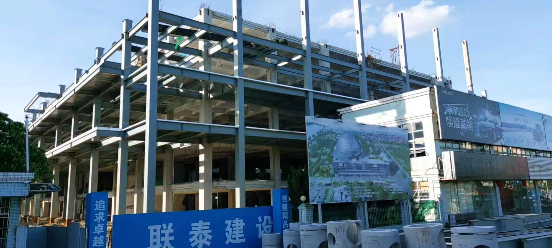 梅州重钢产品